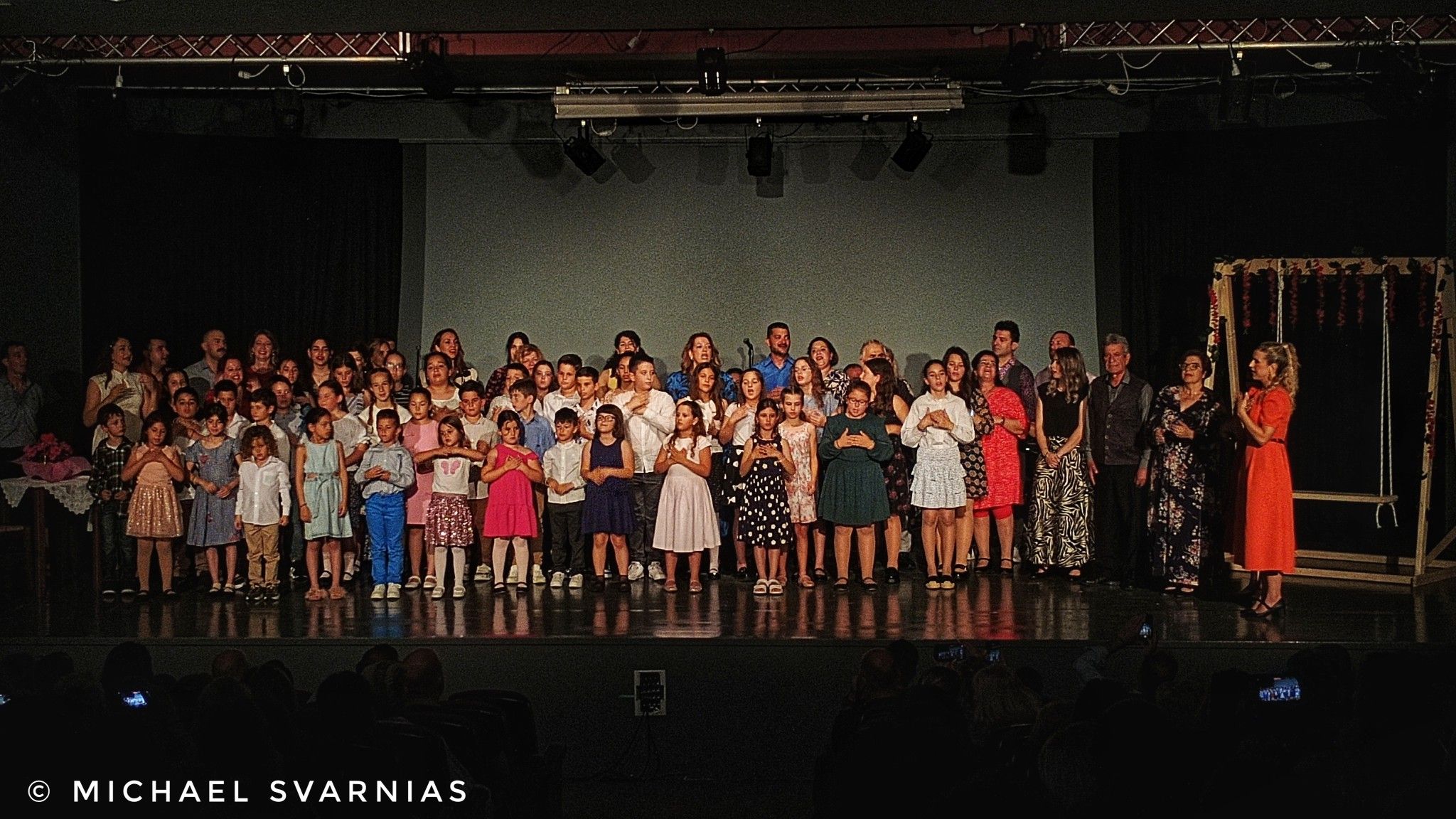 Στους σκοπούς της αγάπης