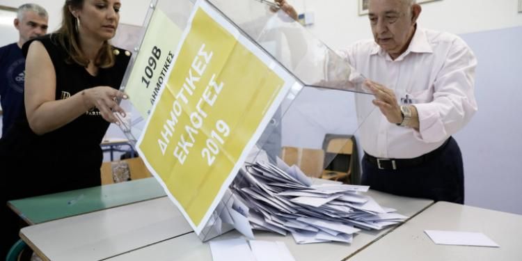 ΣΤΑΥΡΟΔΟΣΙΑ ΣΥΝΔΥΑΣΜΩΝ ΑΝΑΤΟΛΙΚΗΣ ΣΑΜΟΥ