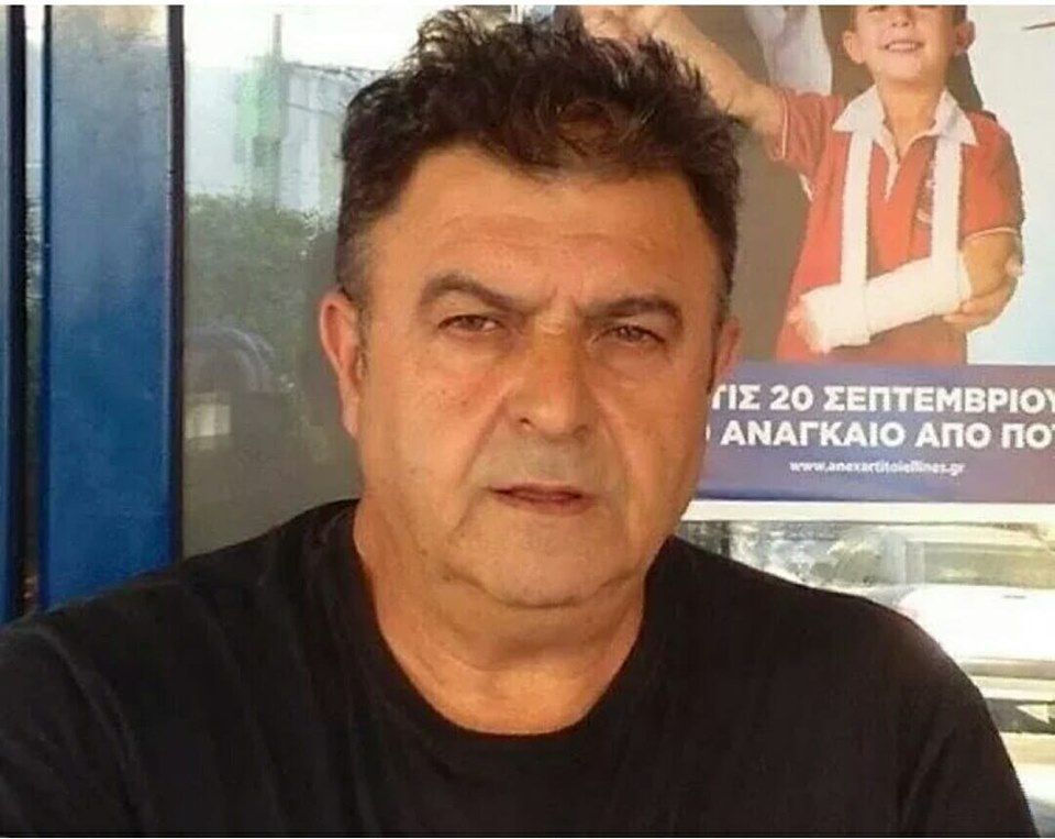 Αντίο στον φίλο Γιώργο Καραμαρούδη