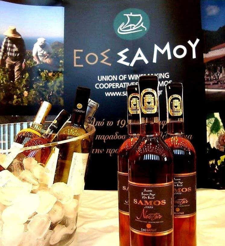 Ραντεβού στον Οινικό Χάρτη!