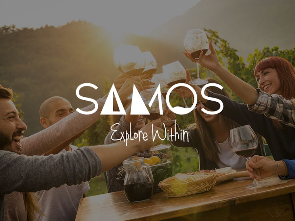 ΓΕΥΣΕΙΣ, ΑΡΩΜΑΤΑ ΚΑΙ ΚΡΑΣΙΑ ΣΑΜΟΥ ΣΤΟ ΑΜΣΤΕΡΝΤΑΜ