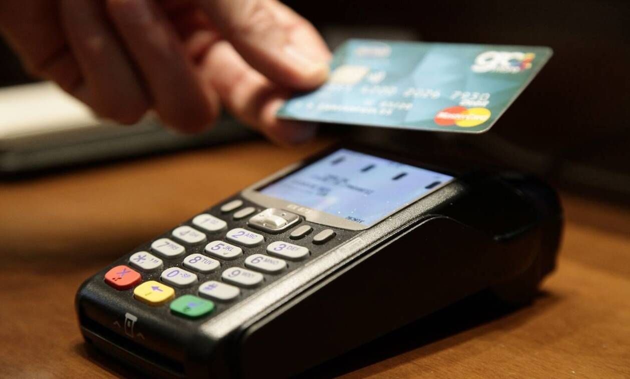 Τι αλλάζει  το 2020 για τις αποδείξεις στις ηλεκτρονικές δαπάνες
