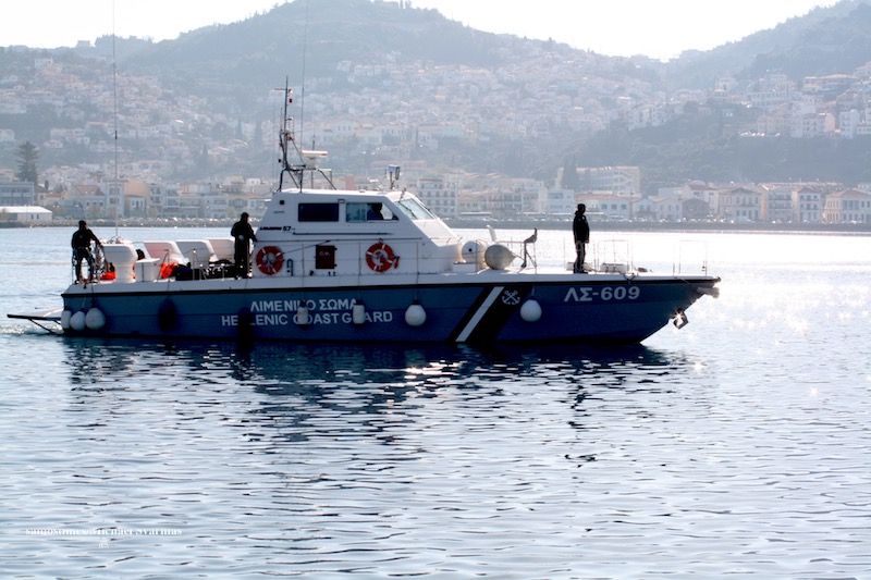 Τραγωδία στη Σάμο: Ναυάγιο με τρεις νεκρούς μετανάστες - Ανάμεσά τους δύο παιδιά
