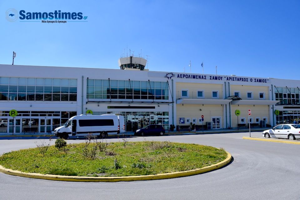 Τα 14 αεροδρόμια που διαχειρίζεται η Fraport Greece έλαβαν πιστοποίηση από τον Διεθνή Οργανισμό Αεροδρομίων