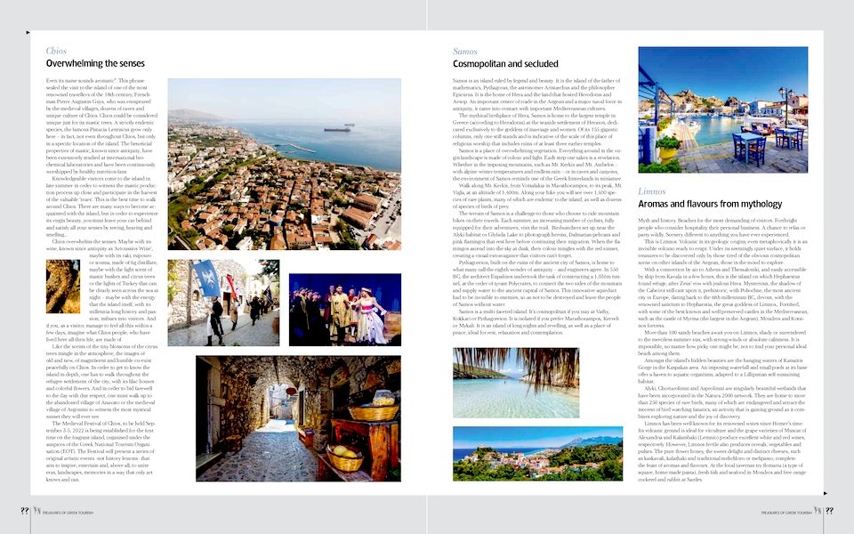 Τα νησιά μας στην αγγλόφωνη έκδοση  «Treasures of Greek Tourism» της Ναυτεμπορικής