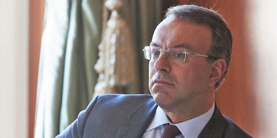 Τηλεδιάσκεψη του Υπουργού Οικονομικών κ. Χρήστου Σταϊκούρα με εκπροσώπους φορέων του Βορείου Αιγαίου