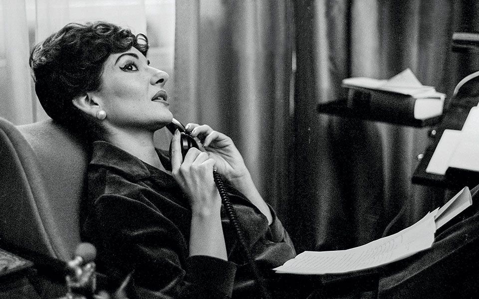 "Κάλλας, η ζωή μου-η τέχνη μου"