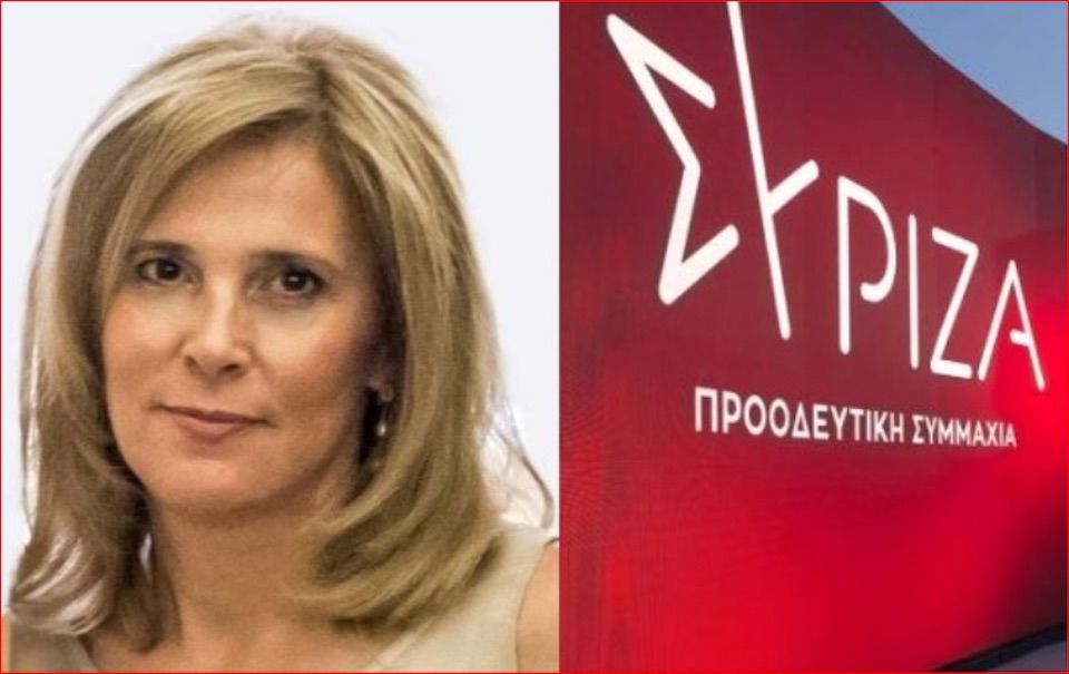 Το αποτέλεσμα για το ΣΥΡΙΖΑ-ΠΣ στο σύνολο της χώρας αλλά και στο νομό μας είναι ένα εξαιρετικά αρνητικό αποτέλεσμα.