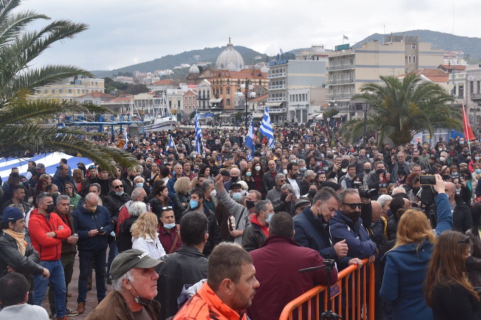 Συγκεντρώσεις σε Μυτιλήνη και Χίο ενάντια σε υπερδομές υποδοχής μεταναστών