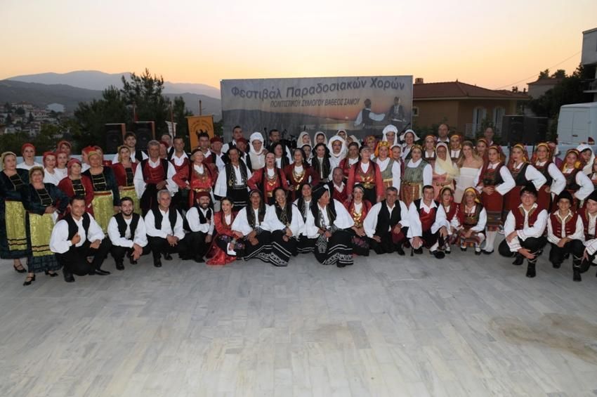 Εγγραφές για τον Πολ.Σύλ.Βαθέος Σάμου ο «Καπετάν Λαχανάς»