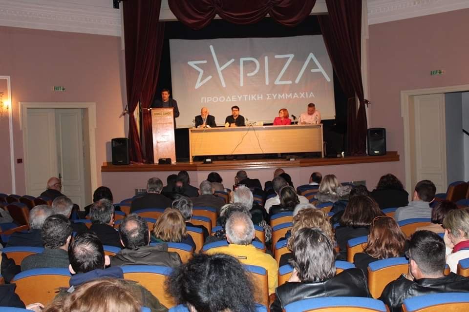 VIDEO H παρουσίαση ψηφοδελτίου του ΣΥΡΙΖΑ-ΠΣ στη Σάμο