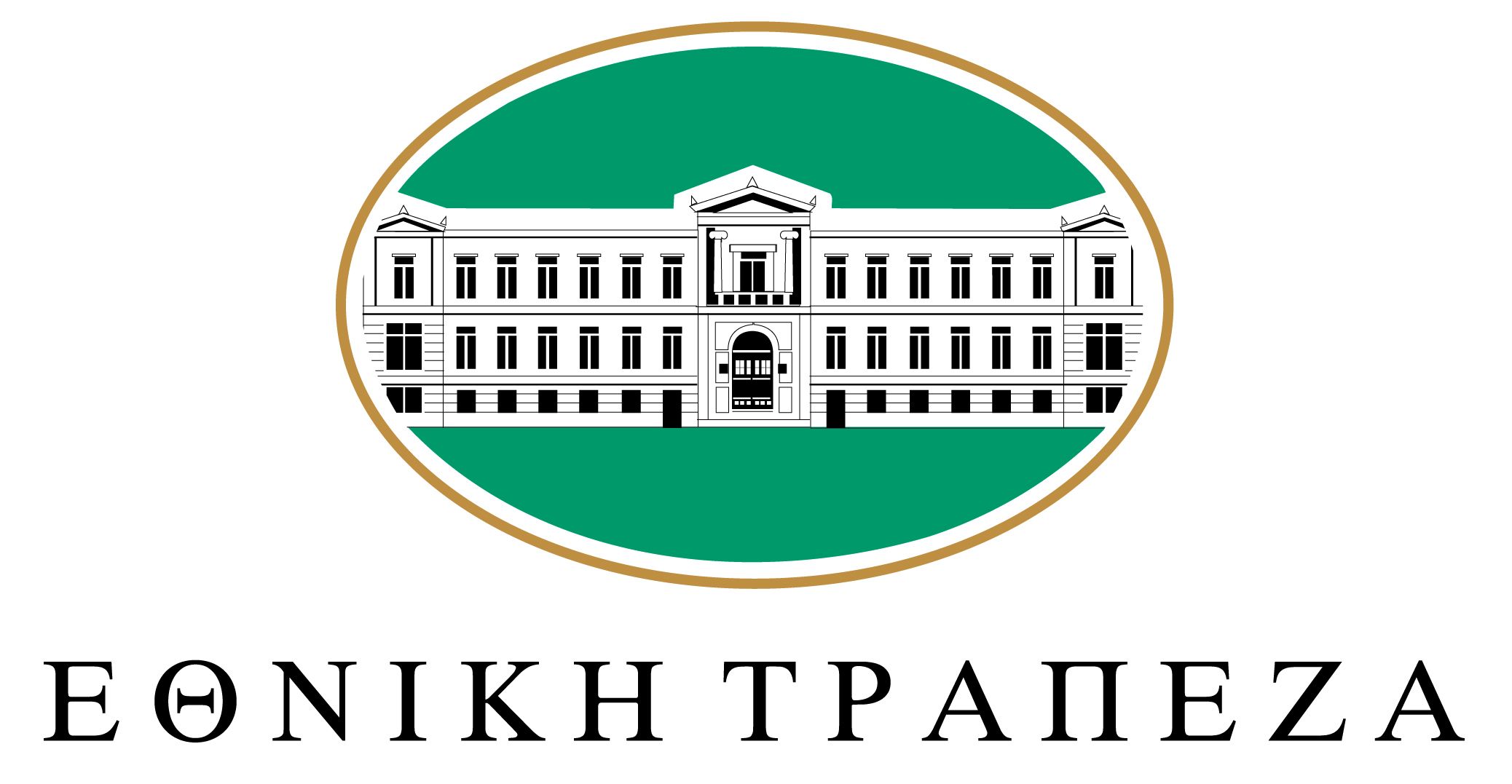 Ανακοίνωση Καταστήματος Εθνικής Τράπεζας Σάμου