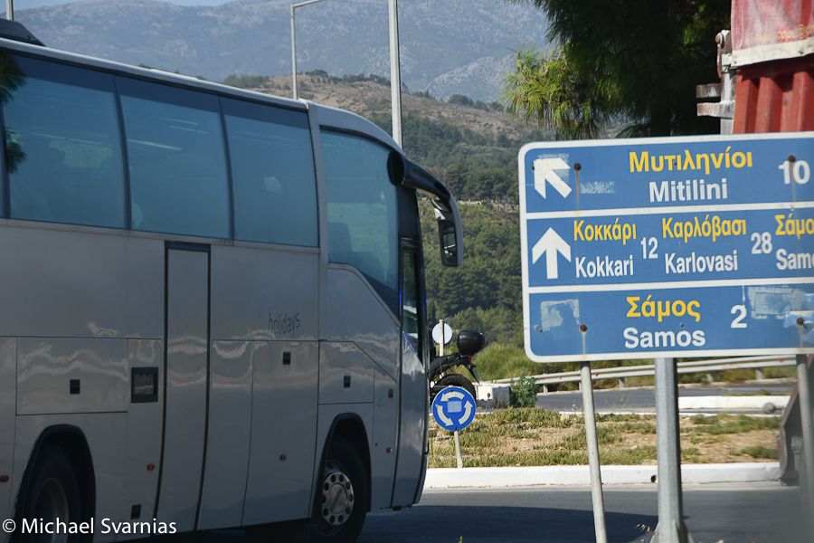 Επιχείρηση ''φτού ξελευθερία''