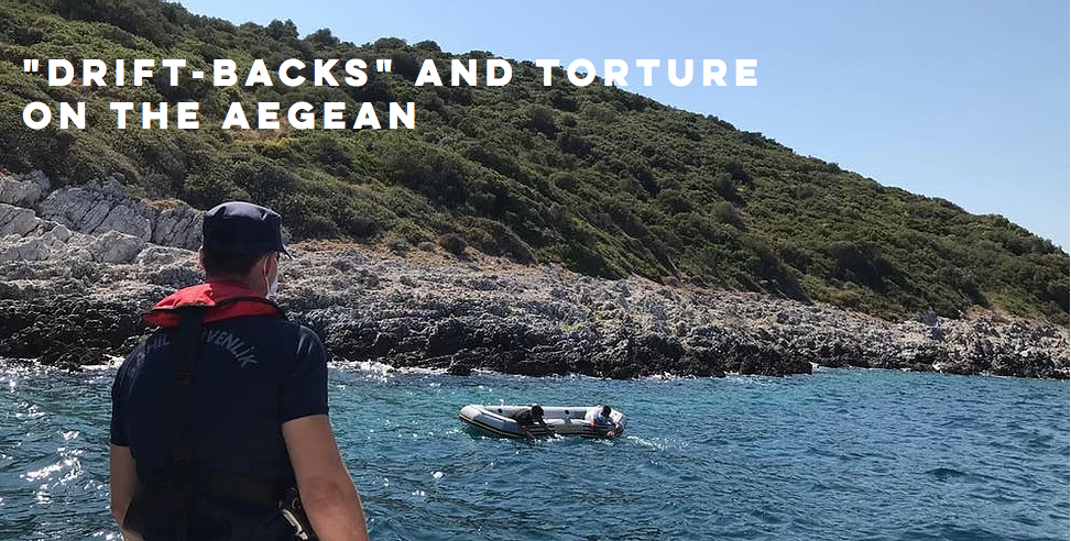 Για επαναπροωθήσεις και βασανιστήρια στο Αιγαίο κατηγορούν την Ελλάδα στο Ευρωπαϊκό Δικαστήριο Ανθρωπίνων Δικαιωμάτων