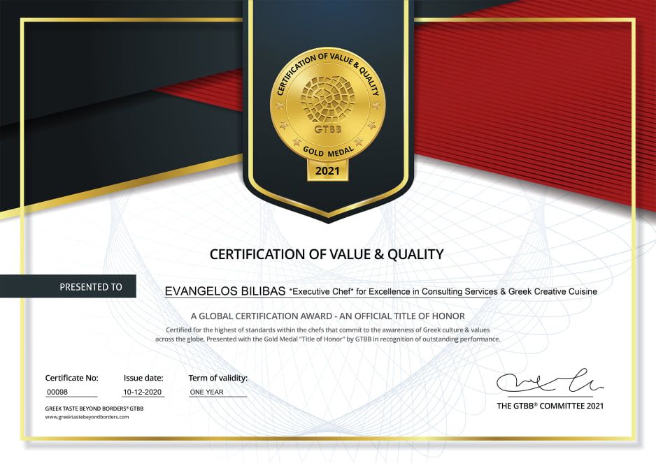 «Certification of Value & Quality_Gold Medal 2021»