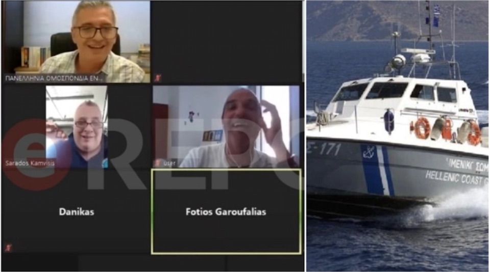Αδιανόητα σχόλια λιμενικών για την δολοφονία της Καρολάιν: «Η πιστή στο σπίτι η γυμνή, θαμμένη στο Ντίπι» (vid)