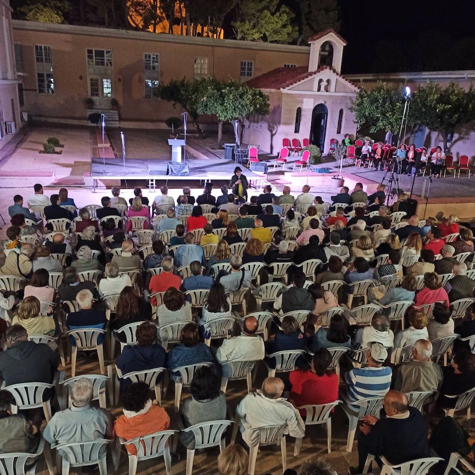 Δείτε την ομιλία της ιστορικού Μαρίας Ευθυμίου για τη Μικρασιατική Καταστροφή