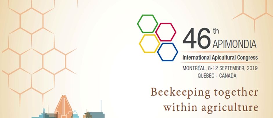 Μελισσοκομικός Συνεταιρισμός Σάμου