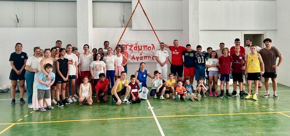 ΤΖΑΜΠΟΛ ΑΓΑΠΗΣ από το Λιμεναρχείο Σάμου και την «Μέλισσα»