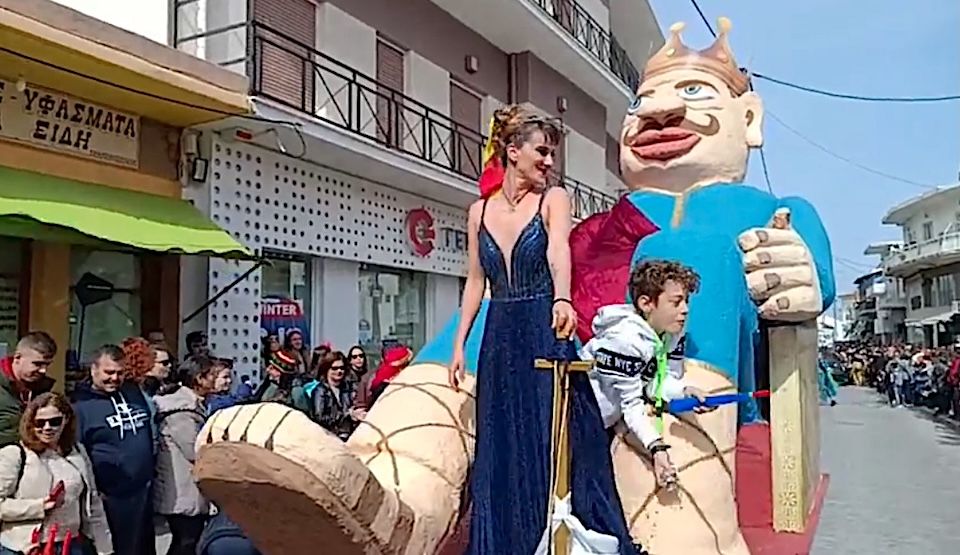 Το Καρλοβασίτικο Καρναβάλι 2025 ξεκινά με κέφι και φαντασία!