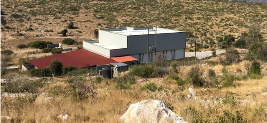 Συγκέντρωση διαμαρτυρίας για το νέο Κ.Υ.Τ. στη θέση Ζερβού