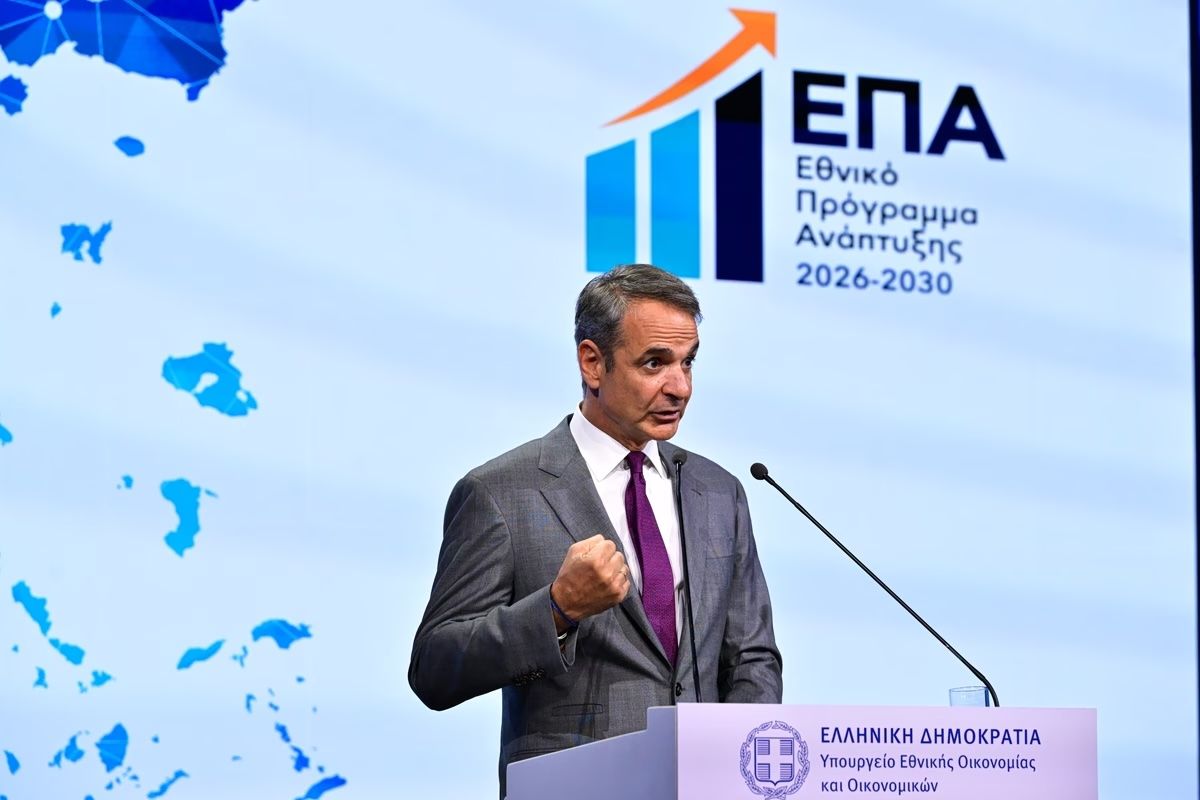Μητσοτάκης: Ανάπτυξη  σε κάθε γωνιά της πατρίδας μας έως το 2030  – Όλα τα έργα σε Σάμο, Ικαρία και Φούρνους