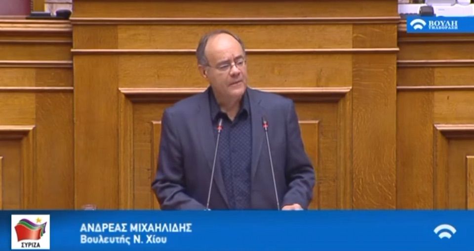 Στη Βουλή θέματα των εθελοντών πυροσβεστών της Σάμου από τον Α. Μιχαηλίδη
