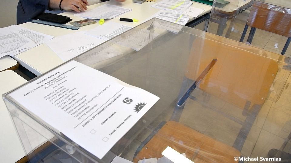 Με μεγάλη συμμετοχή  η διαδικασία εσωκομματικών εκλογών του ΠΑ.ΣΟ.Κ. στη Σάμο.