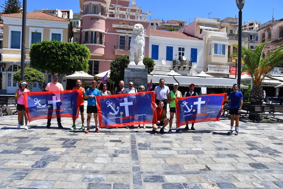 Πορεία προς την Ελευθερία: η συμβολική σκυταλοδρομία για τα 200 χρόνια της ναυμαχίας της Σάμου