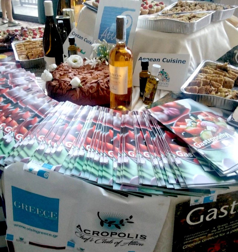 ΤΑ ΚΡΑΣΙΑ ΤΟΥ ΕΟΣ ΣΑΜΟΥ ΣΤΗΝ ΕΥΡΩΠΗ ΤΟΥ ΠΟΛΙΤΙΣΜΟΥ & ΤΗΣ ΓΑΣΤΡΟΝΟΜΙΑΣ