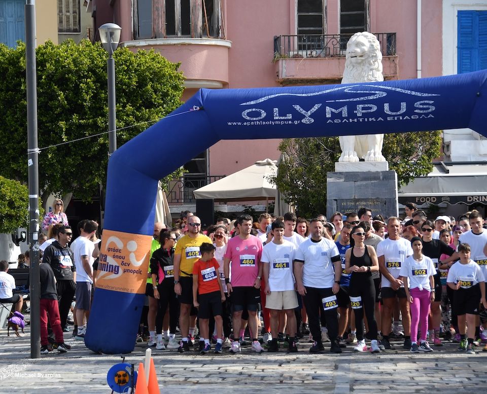 8ος Ημιμαραθώνιος Σάμου: Μια γιορτή του τρεξίματος με μεγάλη συμμετοχή