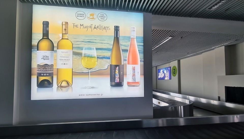 «Λίγο κρασί, λίγο θάλασσα...» και η Σάμος μας...