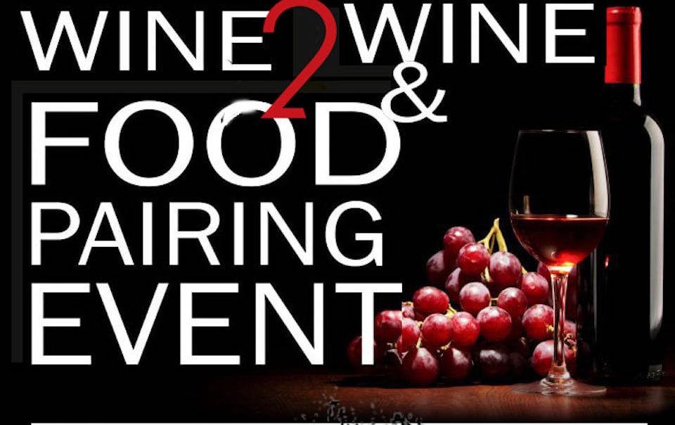 Το Samos Grand Cru σε μια ιδιαίτερη βραδιά στην Πάτρα