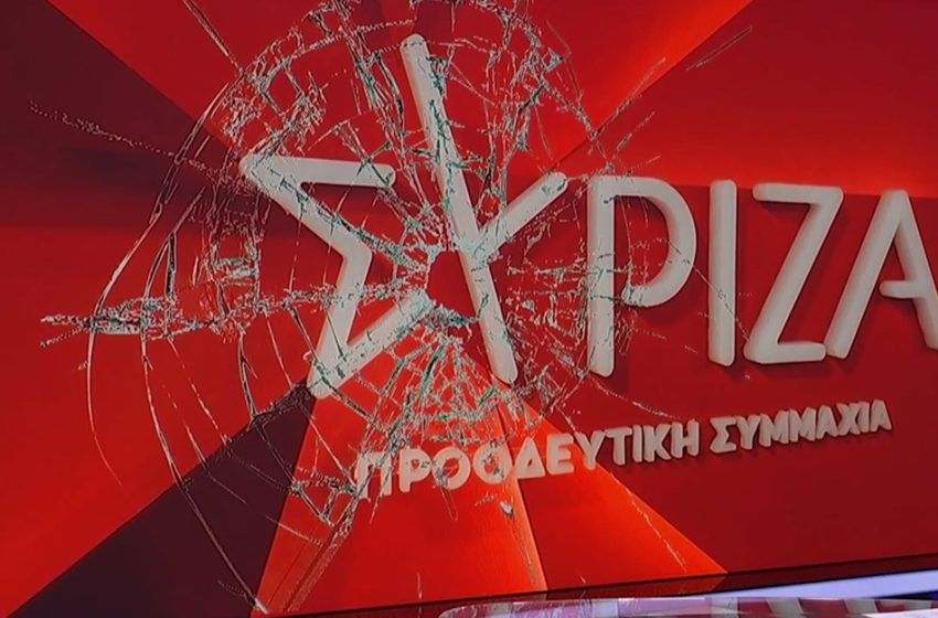 ΕΠΙΣΤΟΛΗ ΠΑΡΑΙΤΗΣΗΣ ΜΕΛΩΝ ΤΗΣ ΝΟΜΑΡΧΙΑΚΗΣ ΕΠΙΤΡΟΠΗΣ ΣΥΡΙΖΑ-ΠΣ ΚΑΙ ΜΕΛΩΝ ΤΩΝ ΣΥΝΤΟΝΙΣΤΙΚΩΝ ΟΡΓΑΝΩΝ ΤΩΝ Ο.Μ. ΣΑΜΟΥ