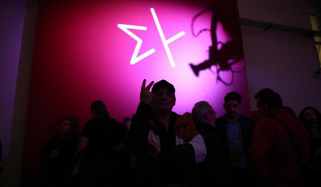 Αποχώρησε απο τον ΣΥΡΙΖΑ -Π.Σ. η υποψήφια βουλευτής του στη Σάμο Ελπ. Δεμερτζή