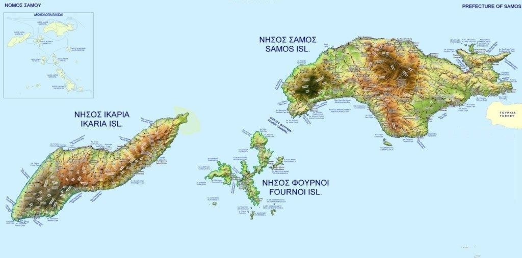 Απόφαση Δικαστηρίου Ε.Ε. για Natura 2000: Οι ανατροπές για την Σάμο