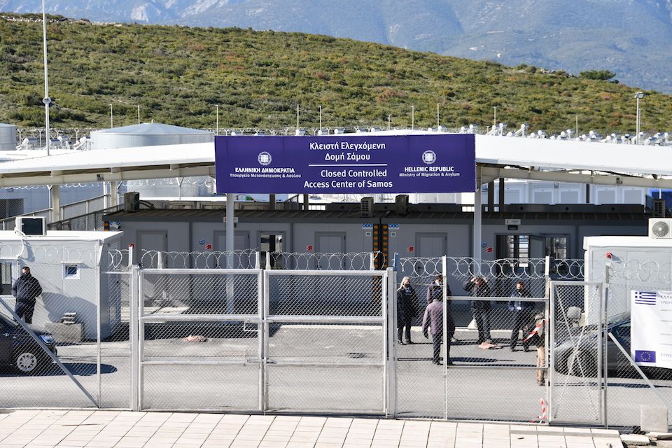 Κρούσματα ψώρας στη Δομή Φιλοξενίας Σάμου καταγγέλλει η Ένωση Αστυνομικών Υπαλλήλων