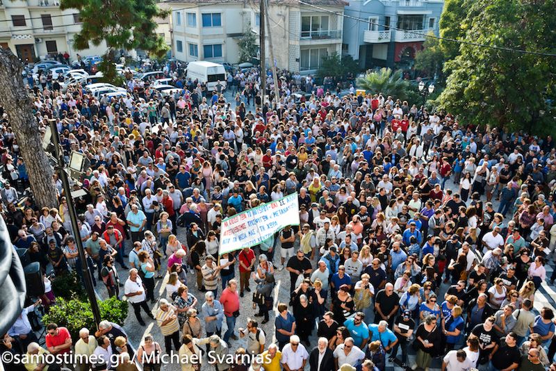 Δήμαρχος Αν. Σάμου ''Θα υπερασπιστούμε το μέλλον των παιδιών μας''