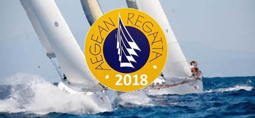 Η  Aegean Regatta στη Σάμο