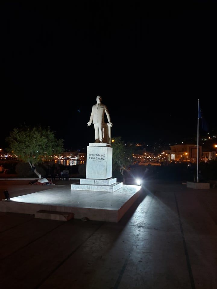 Συντονισμένες προσπάθειες για την ηλεκτροφώτιση της πόλης της Σάμου