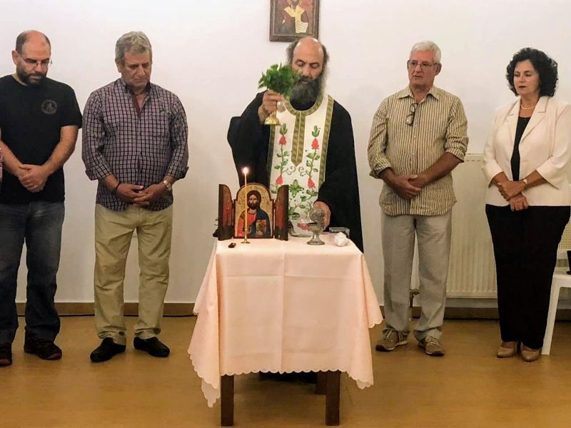 Αγιασμός στον ''Καπετάν Λαχανά''