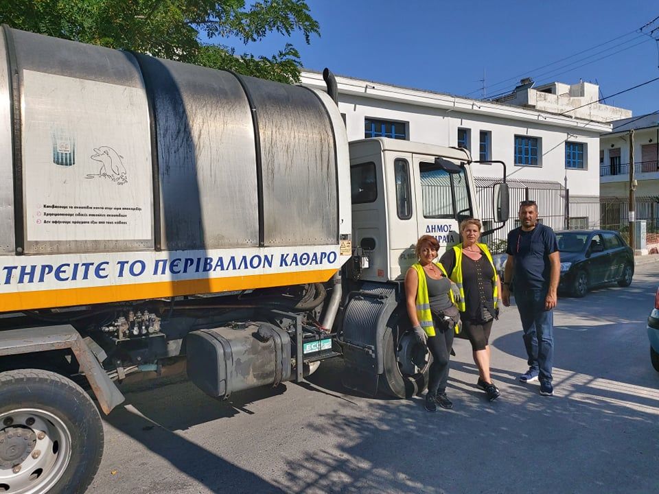 Ευχαριστήριο του Δήμου Αν. Σάμου