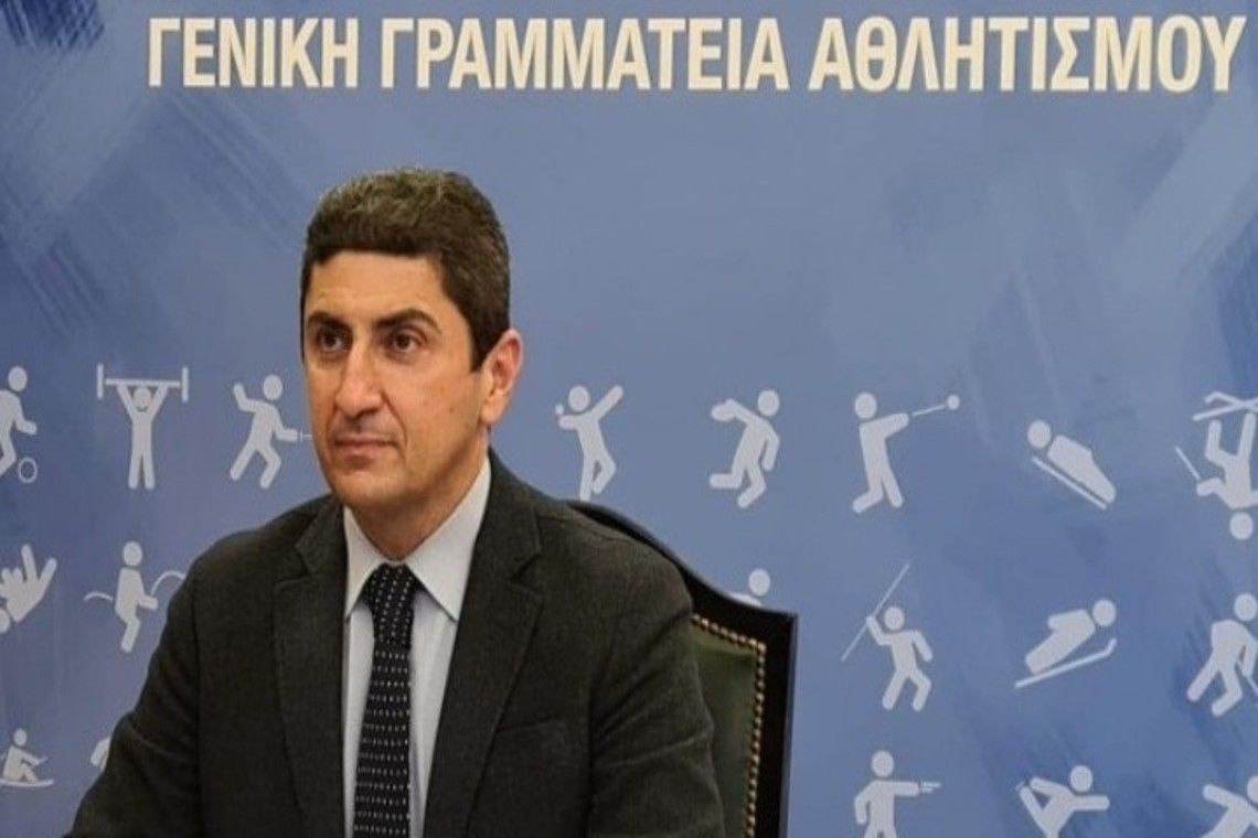 Μητρώο ομάδων, τι λέει το Υπουργείο για την ΕΠΣ Σάμου