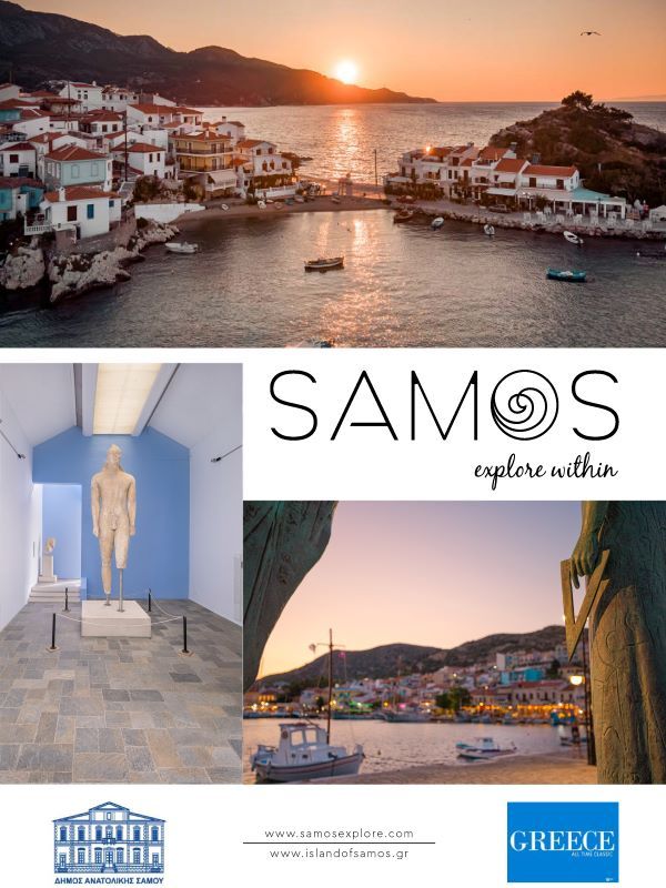 Προβολή του Δήμου Ανατολικής Σάμου, στο επίσημο περιοδικό 2Board, του Διεθνούς Αερολιμένα Αθηνών  «Ελευθέριος Βενιζέλος»