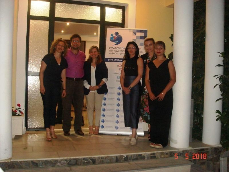 «Δώσε ελπίδα, δώσε ζωή» στους Φούρνους