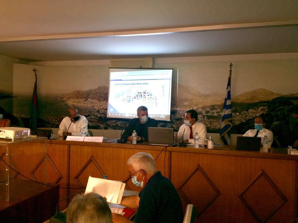 Ενημέρωση υπουργού Μεταναστευτικής Πολιτικής Ν. Μηταράκη στο Δ.Σ Ανατολικής Σάμου