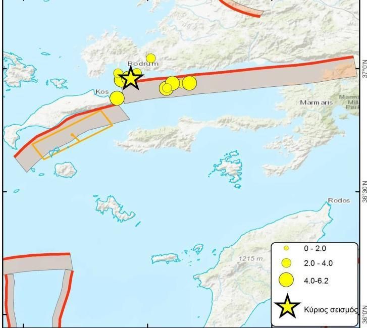 Προέκταση απο την Μικρά Ασία το ρήγμα που ενεργοποιήθηκε στην Κω.