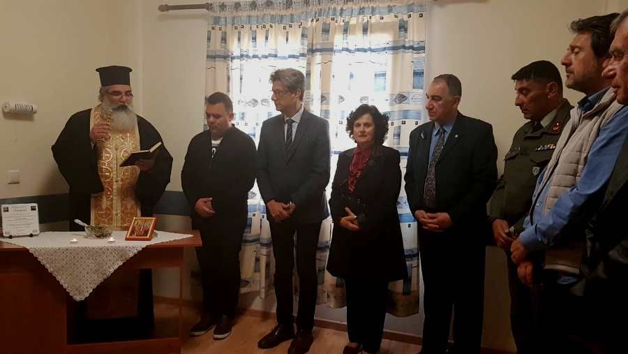 Tα εγκαίνια του γραφείου του Χορευτικού Ομίλου Σάμου