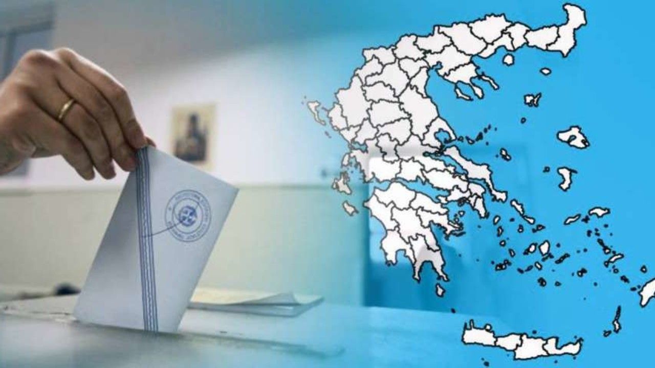 Οι βουλευτές στο νομό Σάμου απο το 1974 μέχρι σήμερα