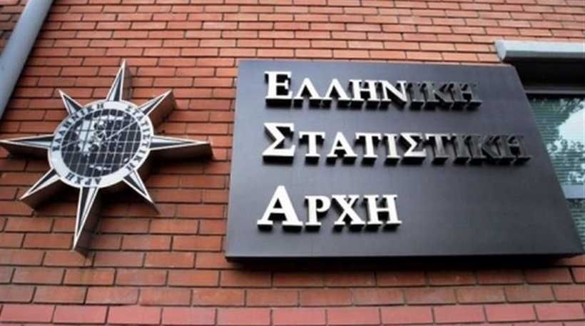 Ιδιώτες συνεργάτες αναζητά η Στατιστική υπηρεσία στη Σάμο